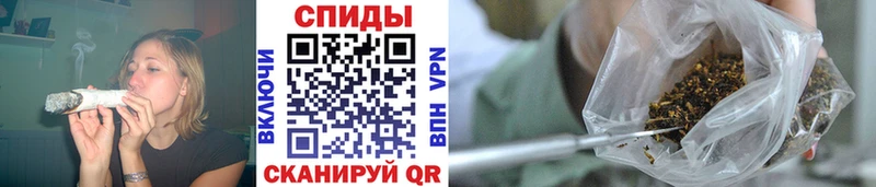Купить Россошь Бутират 1.4BDO