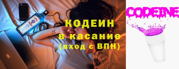 mix Елизово