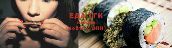 mix Елизово