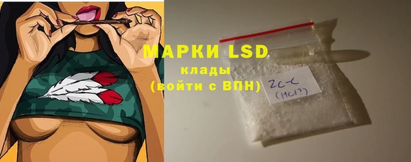 mix Елизово