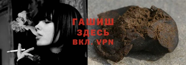 mix Елизово