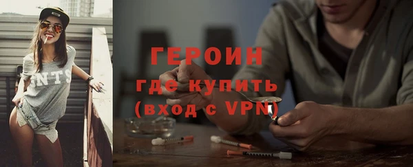 mix Елизово