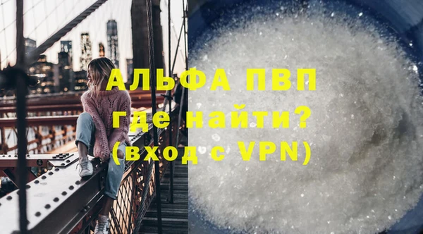 mix Елизово