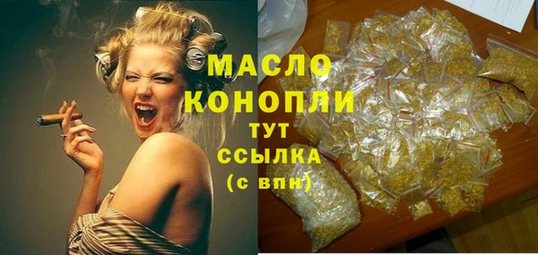 mix Елизово