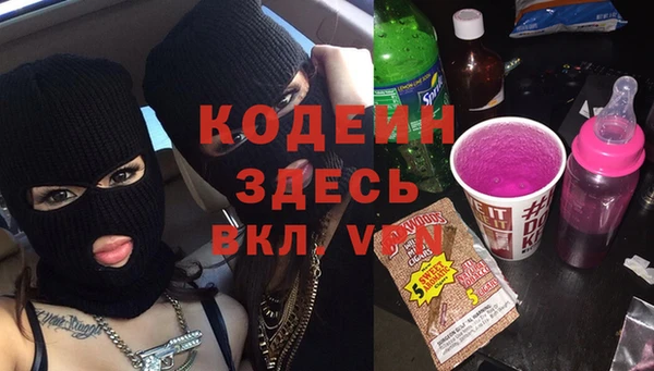 mix Елизово