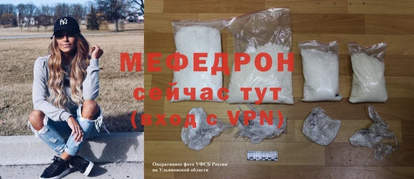mix Елизово