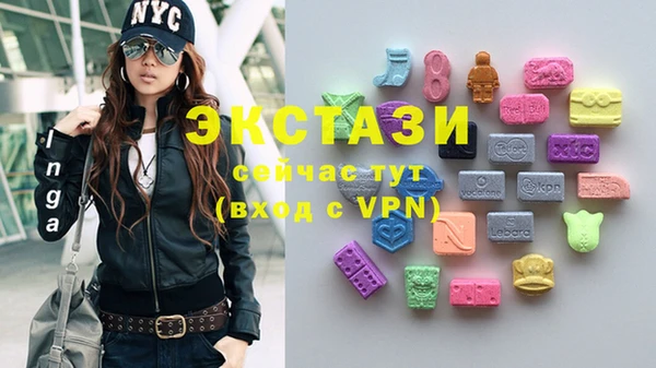 метамфетамин Елабуга
