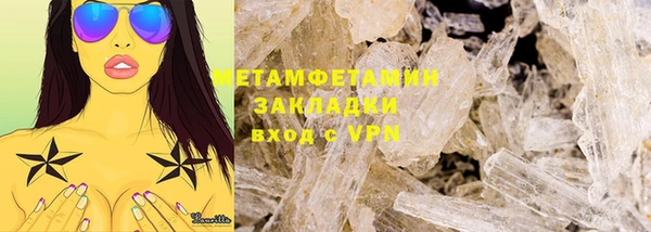 mix Елизово